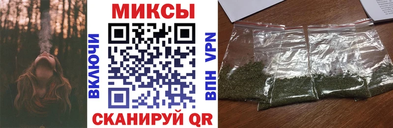 Купить где  Бородино  БУТИРАТ 99% 