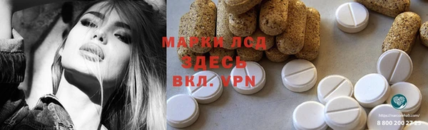 марихуана Баксан