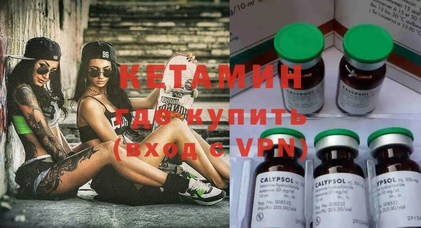 mdpv Балахна