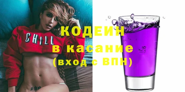 mdpv Балахна