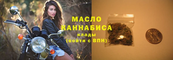 гашиш Балабаново