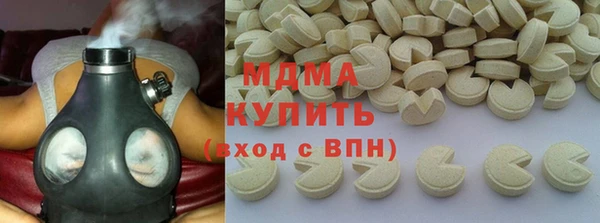 марихуана Баксан
