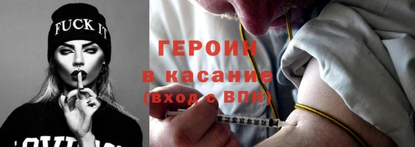 mdpv Балахна