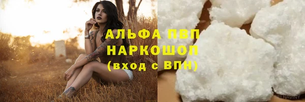 марихуана Баксан