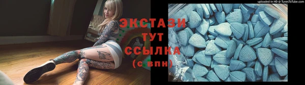 марихуана Баксан