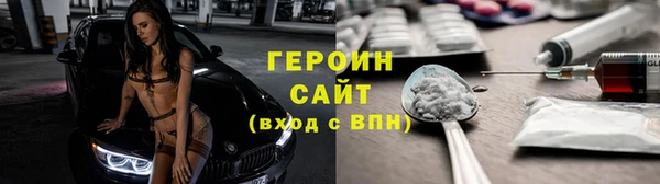 mdpv Балахна
