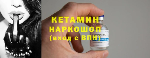 гашиш Балабаново