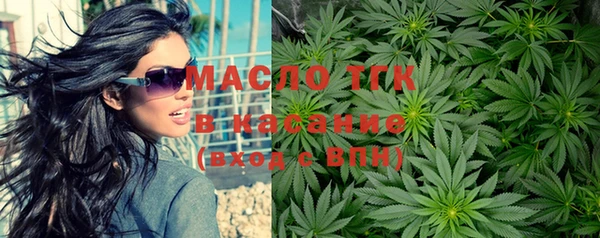 марихуана Баксан