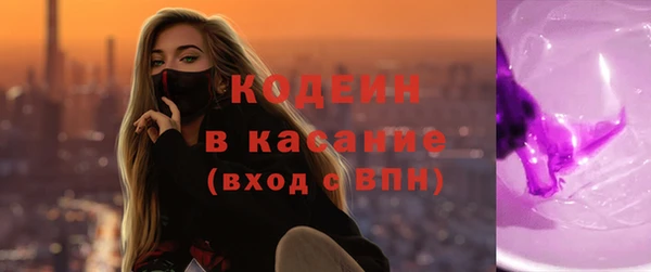 mdpv Балахна
