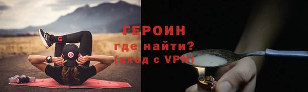 марихуана Баксан