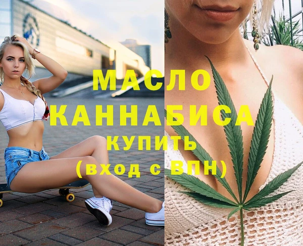 марихуана Баксан