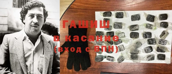 марихуана Баксан