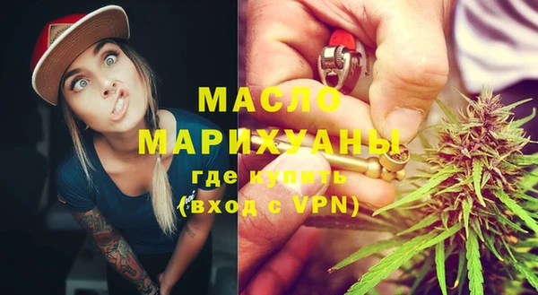 mdpv Балахна