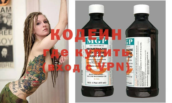 гашиш Балабаново