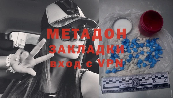 марихуана Баксан