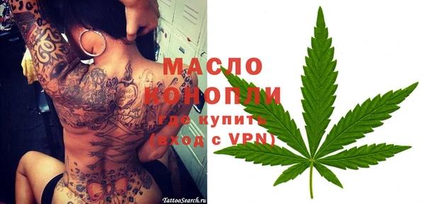 mdpv Балахна