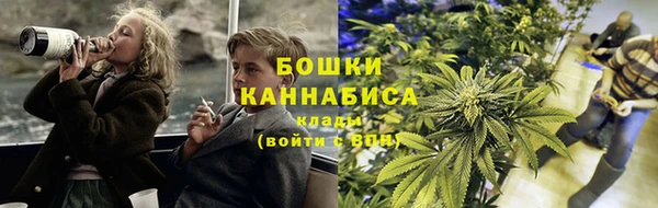 mdpv Балахна