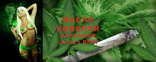 гашиш Балабаново