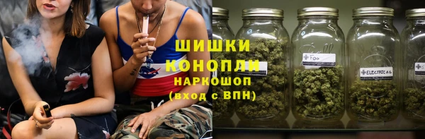 марихуана Баксан