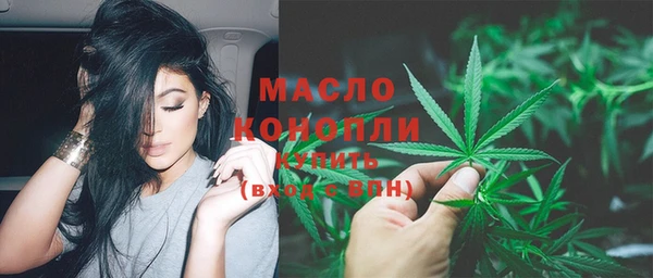гашиш Балабаново